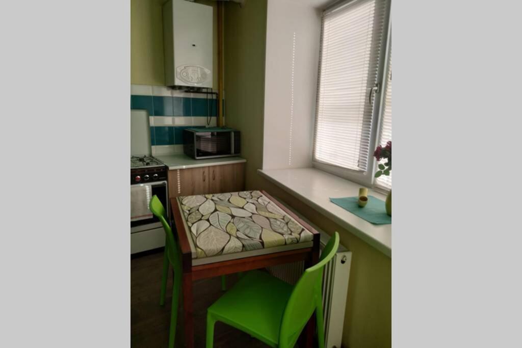 Family And Friends Apartment Тернопил Екстериор снимка