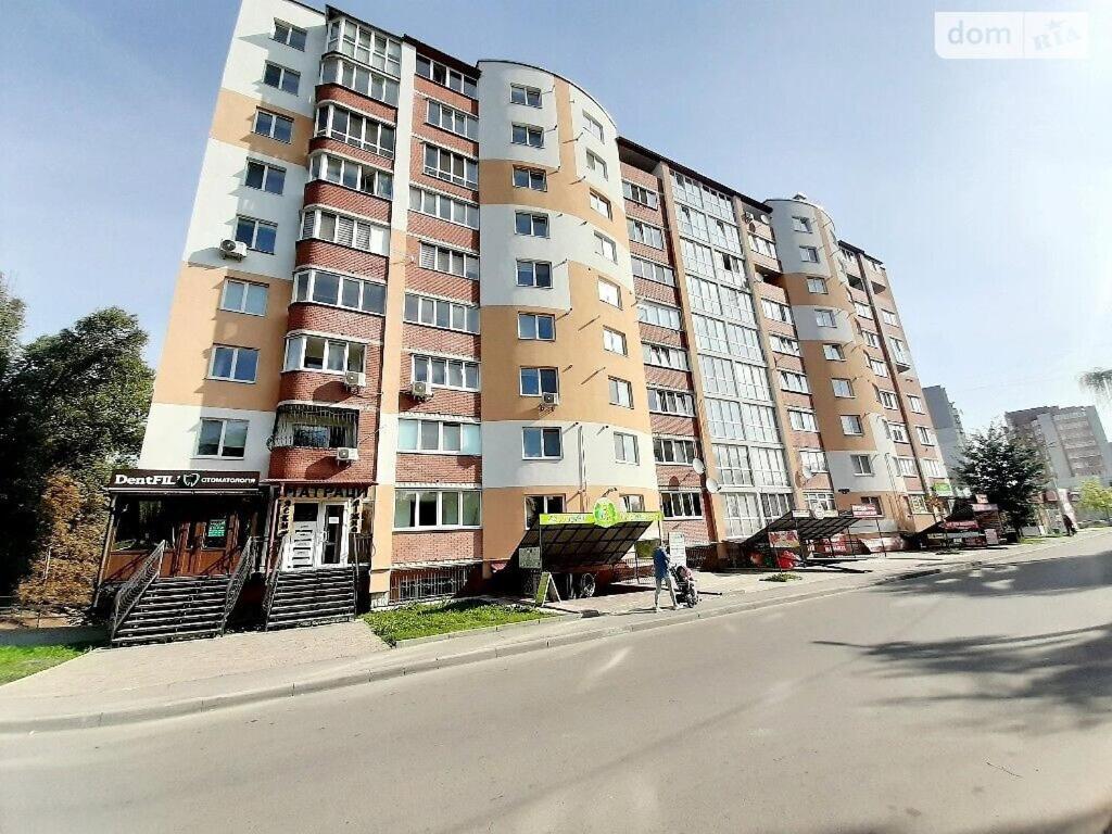 Family And Friends Apartment Тернопил Екстериор снимка