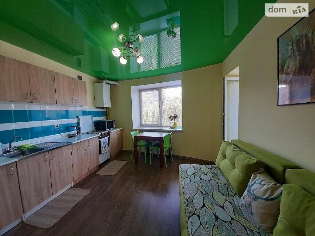 Family And Friends Apartment Тернопил Екстериор снимка